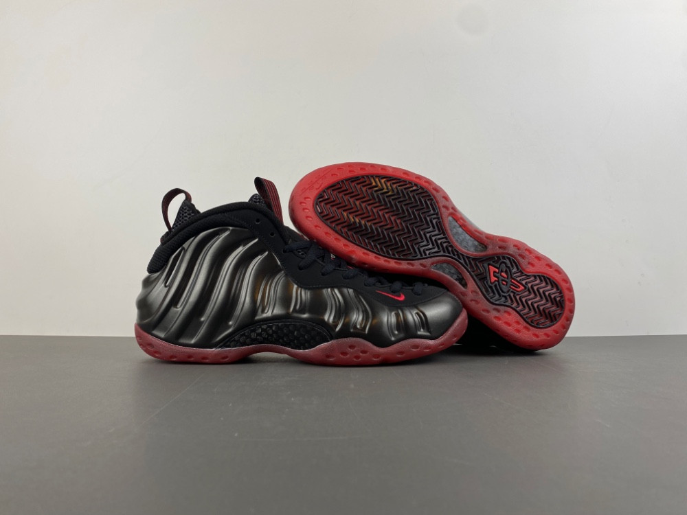 Nike Air Foamposite One “Cough Drop” IB2219-001