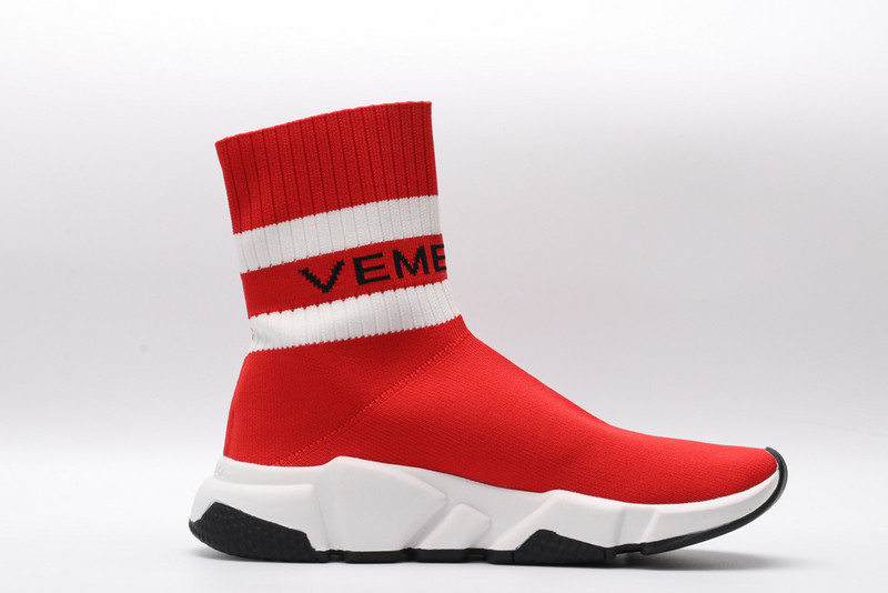 Ba*len*cia*ga speed trainer