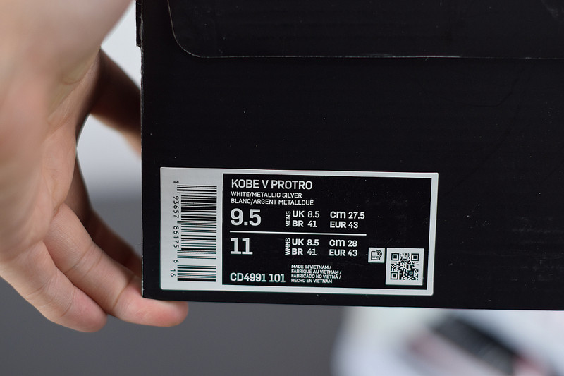 nike kobe 5 protro bruce lee alternate cd4991-101