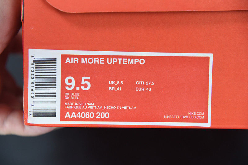 nike air more uptempo oremium ‘wheat