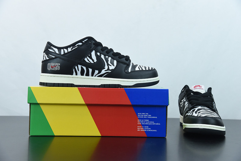 quartersnacks x nike dunk low sb 