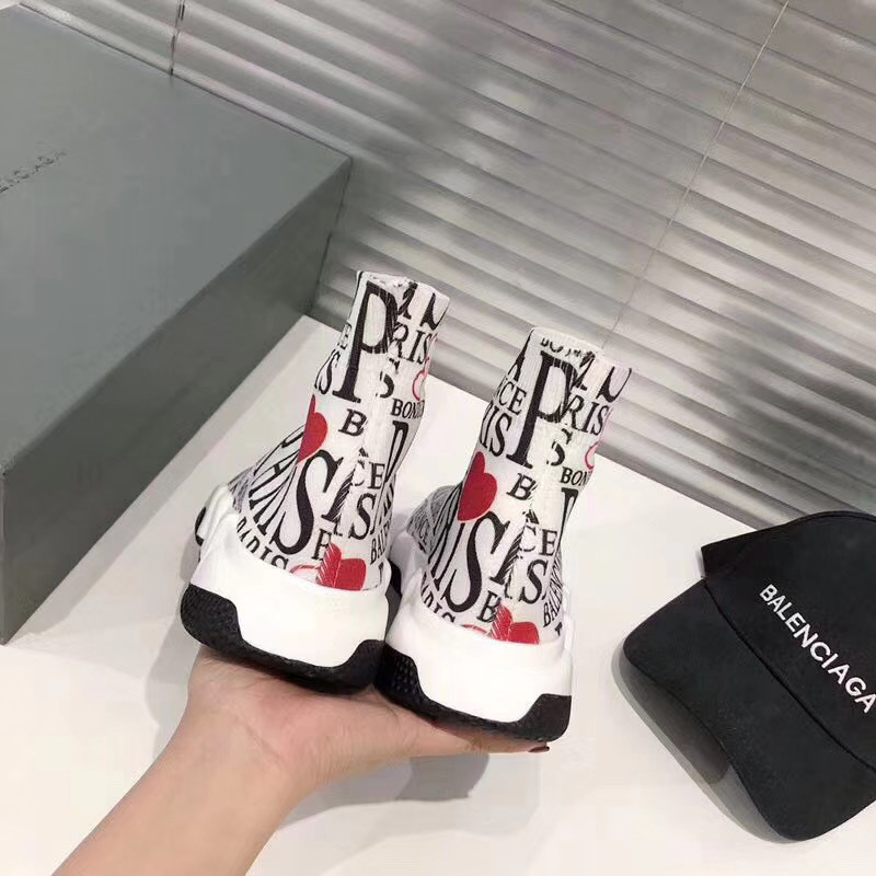 Ba*len*cia*ga speed trainer