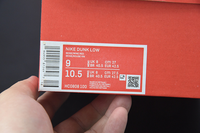 nike sb dunk low retro sp hc0808-100