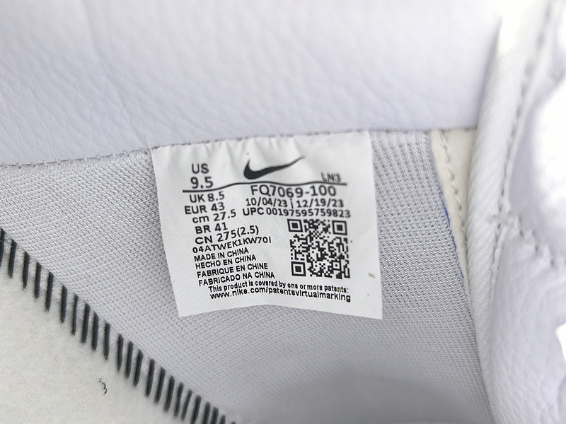 nike x cpfm air force 1 low prm "white" FQ7069-100