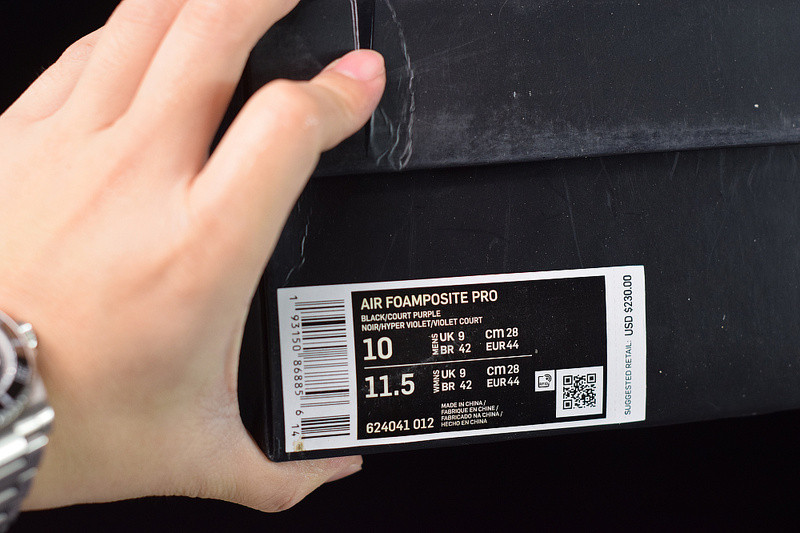 nike air foamposite pro “purple camo” 624041-012