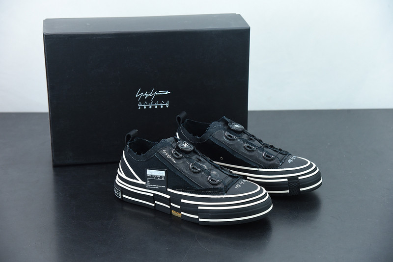 xvessel lace-up sneakers