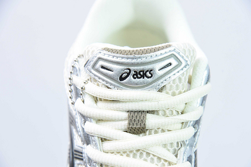 As*ic*s gel kayano 14 