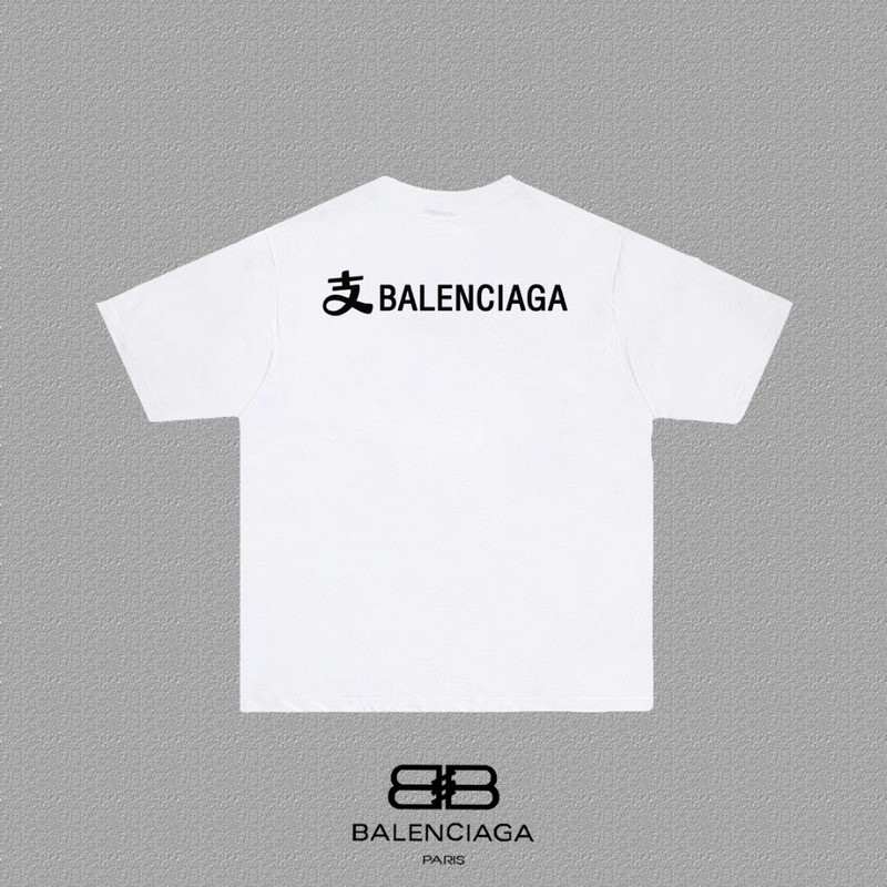 Ba*len*cia*ga clothes