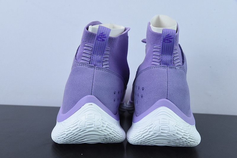 under armour curry 4 flotro vivid lilac 3024861-500