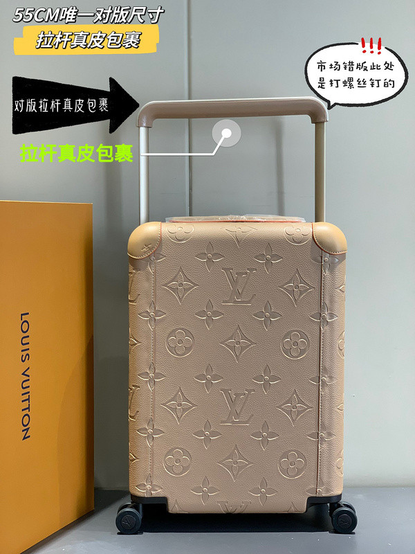 LVT HORIZON four-wheeled trolley case