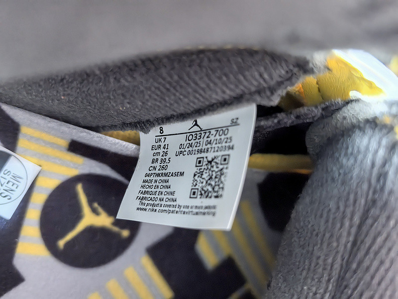 Air Jordan 5 “Tokyo” IO3372-700